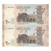اسکناس 200 لیره 2021 جمهوری عربی - سری شماره سریال کسری - جفت - UNC64 - سوریه
