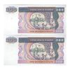 اسکناس 100 کیات بدون تاریخ (1996) جمهوری اتحادیه - جفت - UNC63 - میانمار