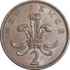 سکه 2 نیو پنس 1971 الیزابت دوم - EF45 - انگلستان