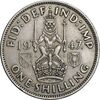 سکه 1 شیلینگ 1947 جرج ششم - تیپ 2 - EF40 - انگلستان