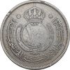 سکه 100 فلوس 1962 حسین بن طلال - EF40 - اردن