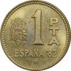 سکه 1 پزتا (82)1980 خوان کارلوس یکم - AU55 - اسپانیا