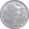 سکه 100 لیره 1977 جمهوری - EF45 - ایتالیا