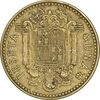 سکه 1 پزتا (80)1975 خوان کارلوس یکم - EF45 - اسپانیا