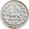 سکه 1000 دینار 1296 - AU55 - ناصرالدین شاه