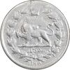سکه 500 دینار 1298 - قالب اشتباه - VF - مظفرالدین شاه