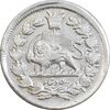 سکه 500 دینار 1322 خطی - AU50 - مظفرالدین شاه