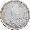 سکه 2000 دینار 1324 تصویری - VF35 - مظفرالدین شاه