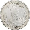 سکه 2000 دینار 1323 تصویری - AU53 - مظفرالدین شاه
