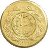 سکه طلا 2000 دینار 1343 تصویری - MS62 - احمد شاه