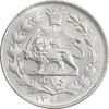 سکه 1000 دینار 1305 خطی - MS61 - رضا شاه