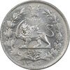 سکه 1000 دینار 1305 خطی - MS61 - رضا شاه