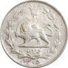 سکه 1000 دینار 1306 خطی - MS61 - رضا شاه
