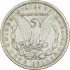سکه یک دلار 1879 مورگان - EF40 - آمریکا