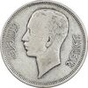 سکه 50 فلس 1938 غازی یکم - VF35 - عراق