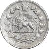سکه 10 شاهی 1310 - AU55 - ناصرالدین شاه