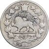 سکه 500 دینار 1298 - VF25 - ناصرالدین شاه
