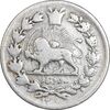 سکه 500 دینار 1306 - VF30 - ناصرالدین شاه