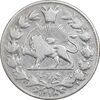 سکه 1000 دینار 1298 - VF30 - ناصرالدین شاه