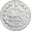 سکه 1000 دینار 1299 صاحبقران - VF30 - ناصرالدین شاه
