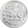 سکه 1000 دینار 1311 صاحبقران - VF35 - ناصرالدین شاه