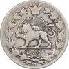 سکه 2000 دینار 129 ارور تاریخ - VF30 - ناصرالدین شاه
