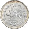 سکه 2000 دینار 1297 - MS61 - ناصرالدین شاه