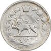 سکه 2000 دینار 1300 - با حرف B - صاحبقران - VF35 - ناصرالدین شاه