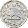 سکه 2000 دینار 1305 - 13305 ارور تاریخ - VF35 - ناصرالدین شاه