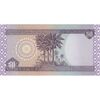 اسکناس 50 دینار 2003 جمهوری - تک - UNC63 - عراق