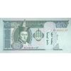 اسکناس 10 توگروگ 2005 جمهوری - تک - UNC63 - مغولستان