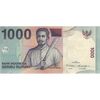 اسکناس 1000 روپیه 2013 جمهوری - تک - UNC63 - اندونزی