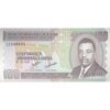 اسکناس 100 فرانک 2007 جمهوری - سایز بزرگ - تک - UNC63 - بوروندی