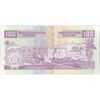 اسکناس 100 فرانک 2007 جمهوری - سایز بزرگ - تک - UNC63 - بوروندی