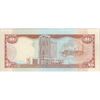 اسکناس 1 دلار 2006 جمهوری - تک - UNC63 - ترینیداد و توباگو