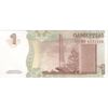 اسکناس 1 روبل 2007 جمهوری - تک - UNC63 - ترنسنیستریا