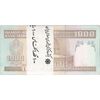 بسته اسکناس 1000 ریال (نمازی - نوربخش) - UNC - جمهوری اسلامی