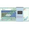 بسته اسکناس 10000 ریال امام (نمازی - نوربخش) - شماره دوقلو - UNC - جمهوری اسلامی