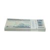 بسته اسکناس 200 ریال (ایروانی - قاسمی) شماره دوقلو - UNC - جمهوری اسلامی