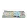 بسته اسکناس 1000 ریال (محمدخان - نوربخش) - UNC - جمهوری اسلامی