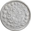 سکه 500 دینار 1319 - ارور تاریخ - VF30 - مظفرالدین شاه