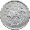 سکه 1000 دینار بدون تاریخ خطی - VF30 - مظفرالدین شاه