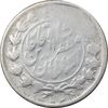 سکه 1000 دینار 1319 خطی - VF30 - مظفرالدین شاه
