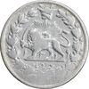 سکه 1000 دینار 1319 خطی - VF30 - مظفرالدین شاه