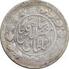 سکه 2000 دینار 1319 خطی - تاریخ فشرده - EF45 - مظفرالدین شاه