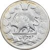 سکه 2 قران 1321 - 13201 ارور تاریخ - EF40 - مظفرالدین شاه