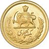 سکه طلا یک پهلوی 1339 - MS64 - محمد رضا شاه