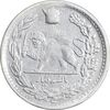 سکه 500 دینار 1307 - AU50 - رضا شاه