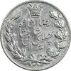 سکه 5000 دینار 1305 خطی - UNC - cleaned - رضا شاه