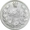سکه 5000 دینار 1304 رایج - AU58 - رضا شاه